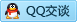 QQ在线咨询84858191